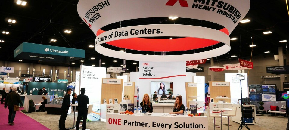 Among the largest booths on the SC25 showfloor was Mitsubishi Heavy Industry