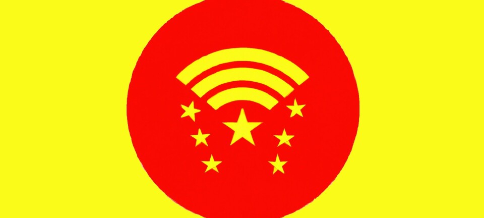 China flag WiFi logo mashup
