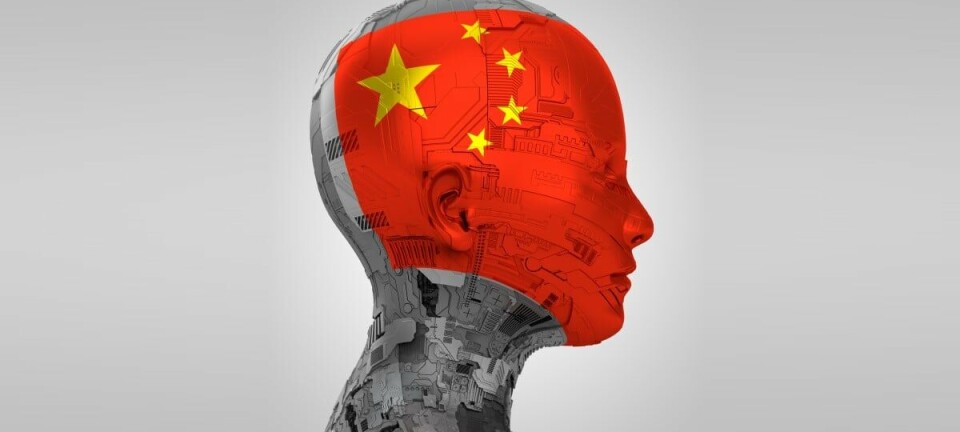 Chinese AI