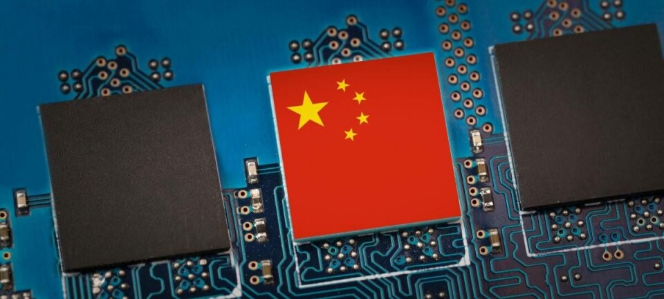 Chinese motherboard and chips