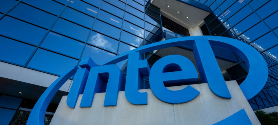 Intel Corporation's headquarters in Santa Clara, California