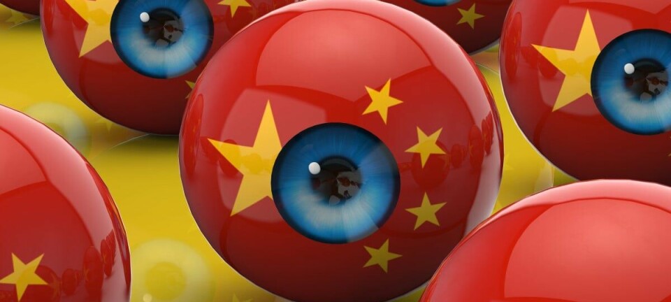 Digital eyeball with Chinese flag