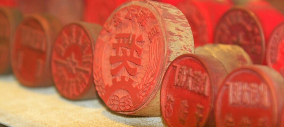 Official seals from China