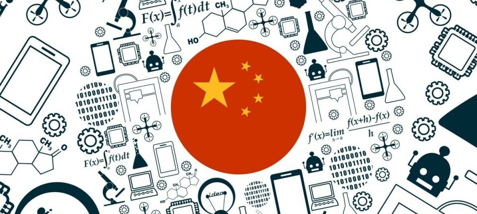 China technology