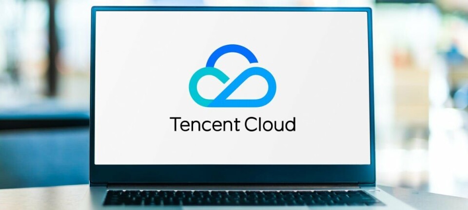 Tencent cloud