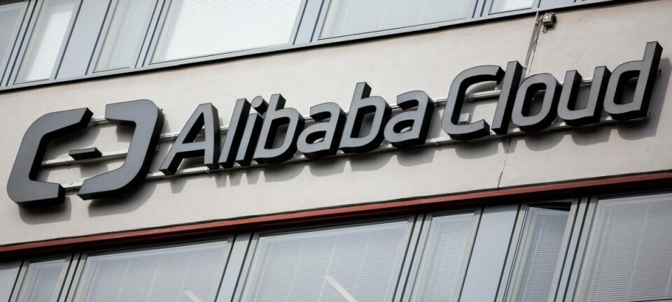 Alibaba Cloud