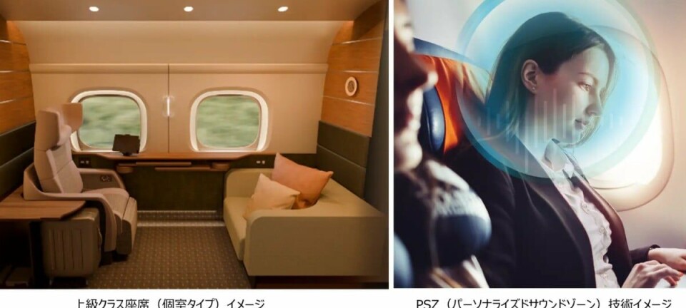 JR Central's forthcoming premium suite with illustration of PSZ noise suppression tech