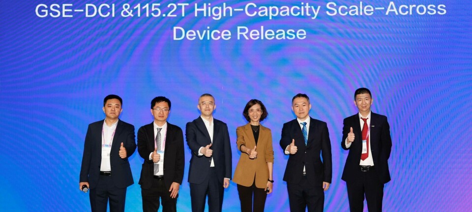 China-Mobile-and-ZTE-Jointly-Launch-Scale-Across-GSE-DCI-Solution