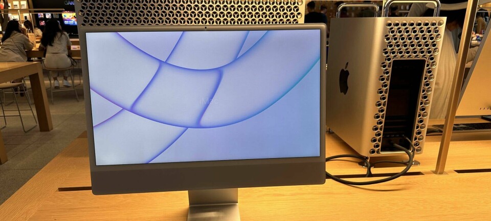 Apple Tower