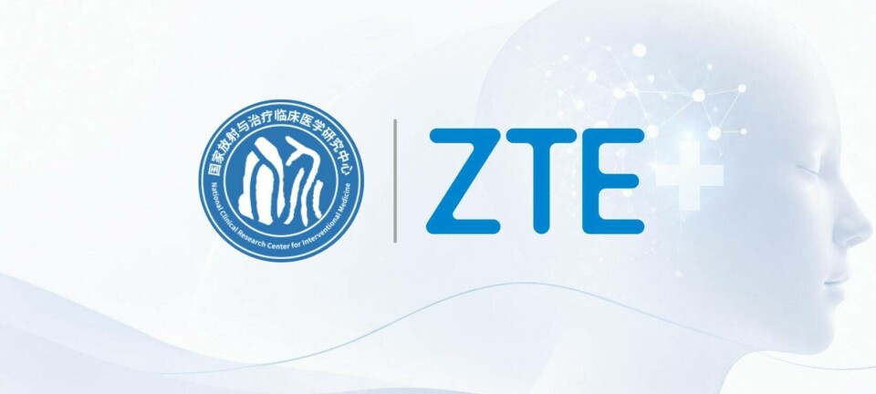 ZTE-China-National-Clinical-Research-Center-for-Interventional-Medicine